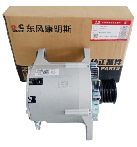 ALTERNADOR CUMMINS 4BT/6BT 24V 45A REF. 4938600 ORIGINAL