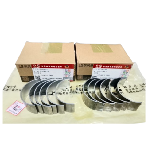 CASQUETE DE BIELA CUMMINS 4BT/6BT REF. 4893693/3969562 ORIGINAL