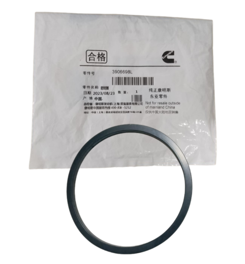 O´RING DE BOMBA DE AGUA CUMMINS 4BT/6BT REF. 3906698 ORIGINAL
