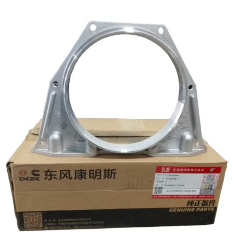 PORTA RETENEDOR CUMMINS 4BT/6BT REF. 3936904 ORIGINAL