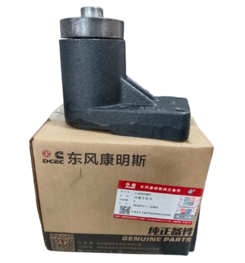 SOPORTE DE VENTILADOR CUMMINS 4BT/6BT REF. 4932907 ORIGINAL