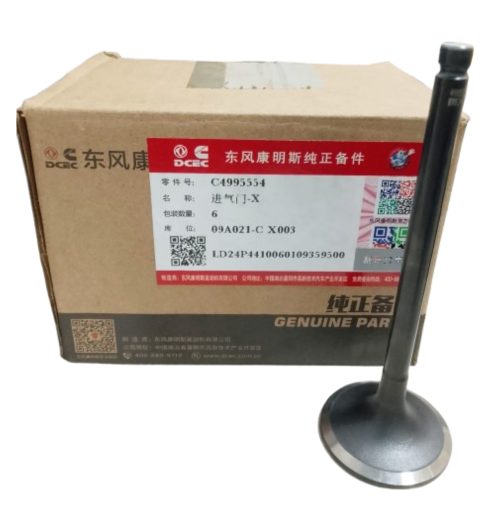 VÁLVULA DE ADMISIÓN CUMMINS 4BT/6BT REF. 4995554 ORIGINAL