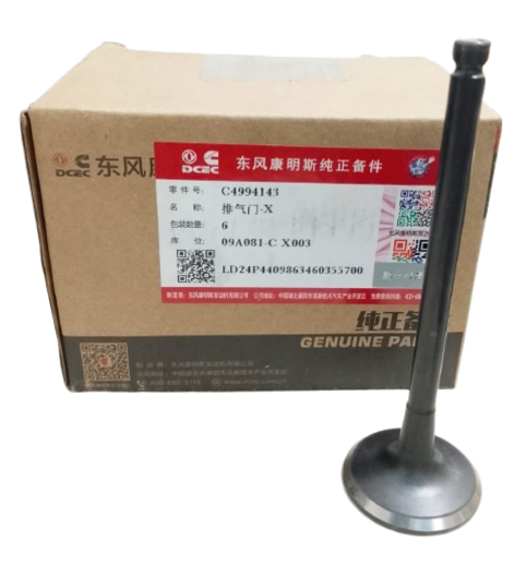 VÁLVULA DE ESCAPE CUMMINS 4BT/6BT REF. 4994143 ORIGINAL