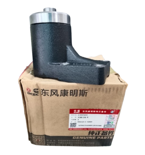 SOPORTE DE VENTILADOR CUMMINS 4BT/6BT REF. 3913433 ORIGINAL