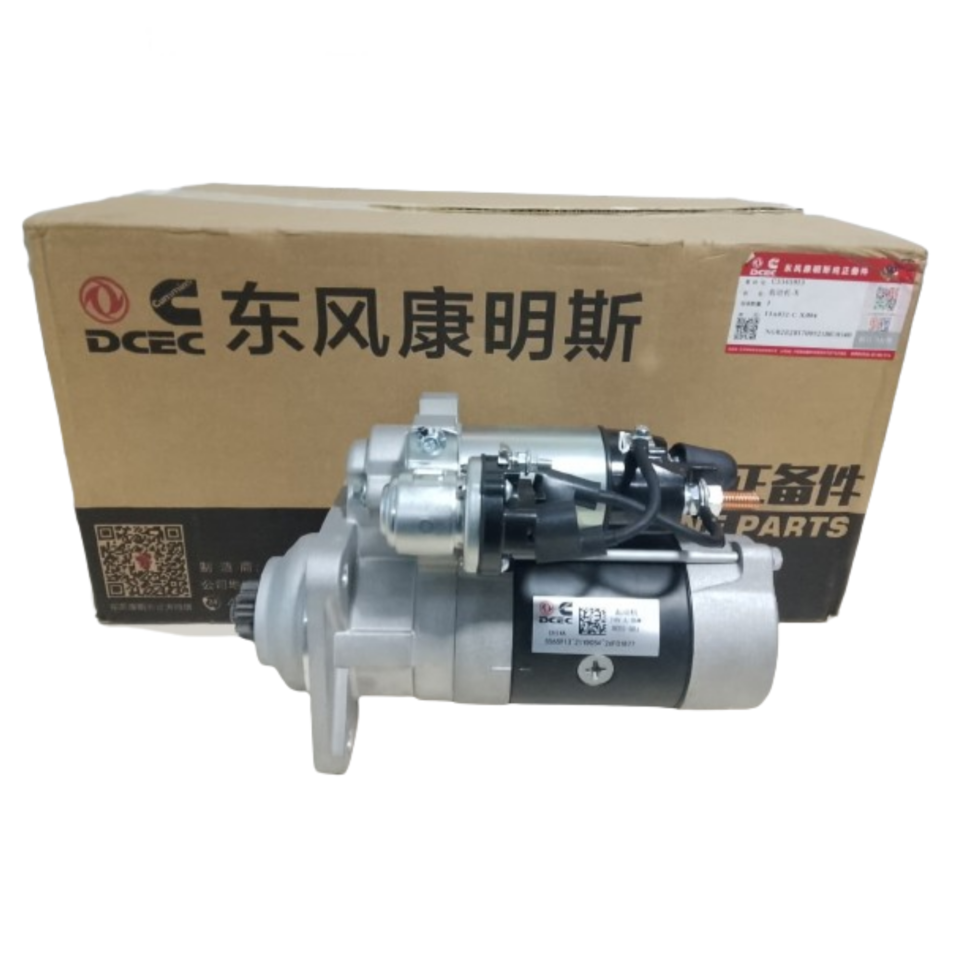 MOTOR DE ARRANQUE CUMMINS 4BT/6BT 24V 6KW 10 DIENTES REF. 5565913 ORIGINAL