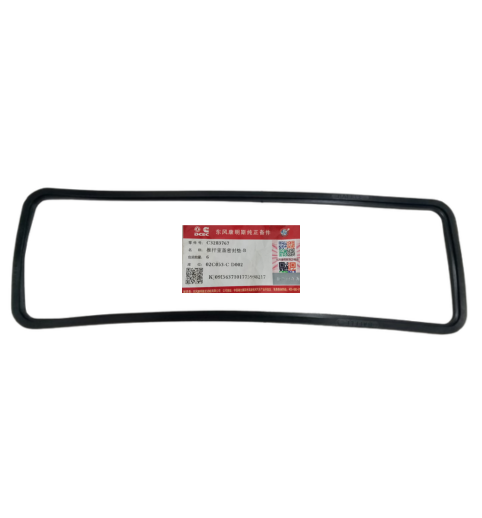 EMPAQUE DE TAPA LATERAL CUMMINS 4BT REF. 3283767 ORIGINAL