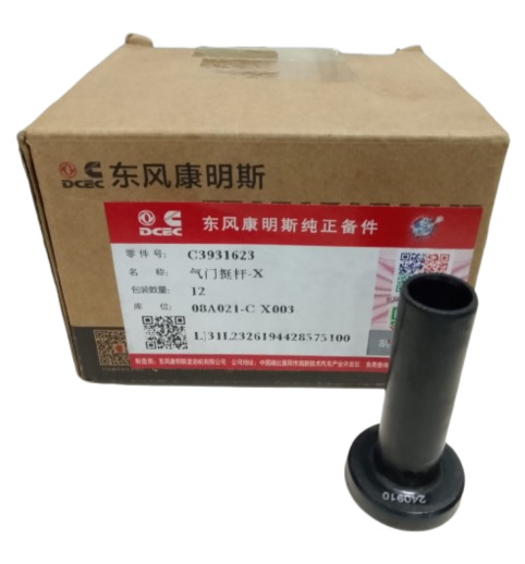 IMPULSADOR DE VÁLVULA CUMMINS 4BT/6BT/6CT REF. 3931623 ORIGINAL