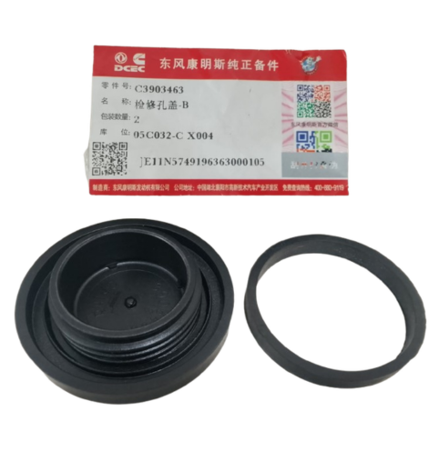 TAPA DE DISTRIBUCIÓN DE LA BOMBA DE INYECCION CUMMINS 4BT/6BT REF. 3903463 ORIGINAL