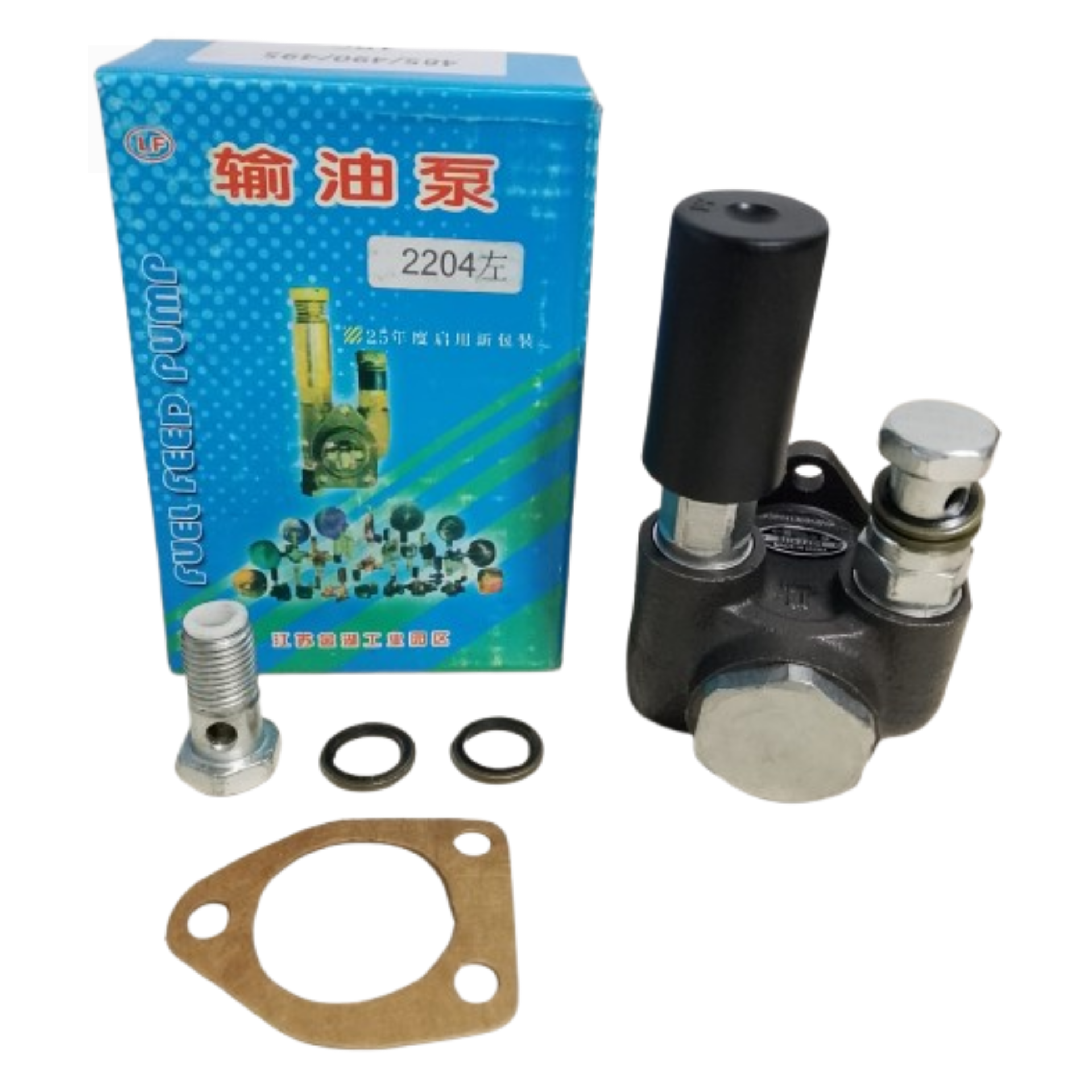 BOMBA DE COMBUSTIBLE MANUAL SI/H2204 APLICA PARA MOTOR DIESEL IZQUIERDO GENÉRICO