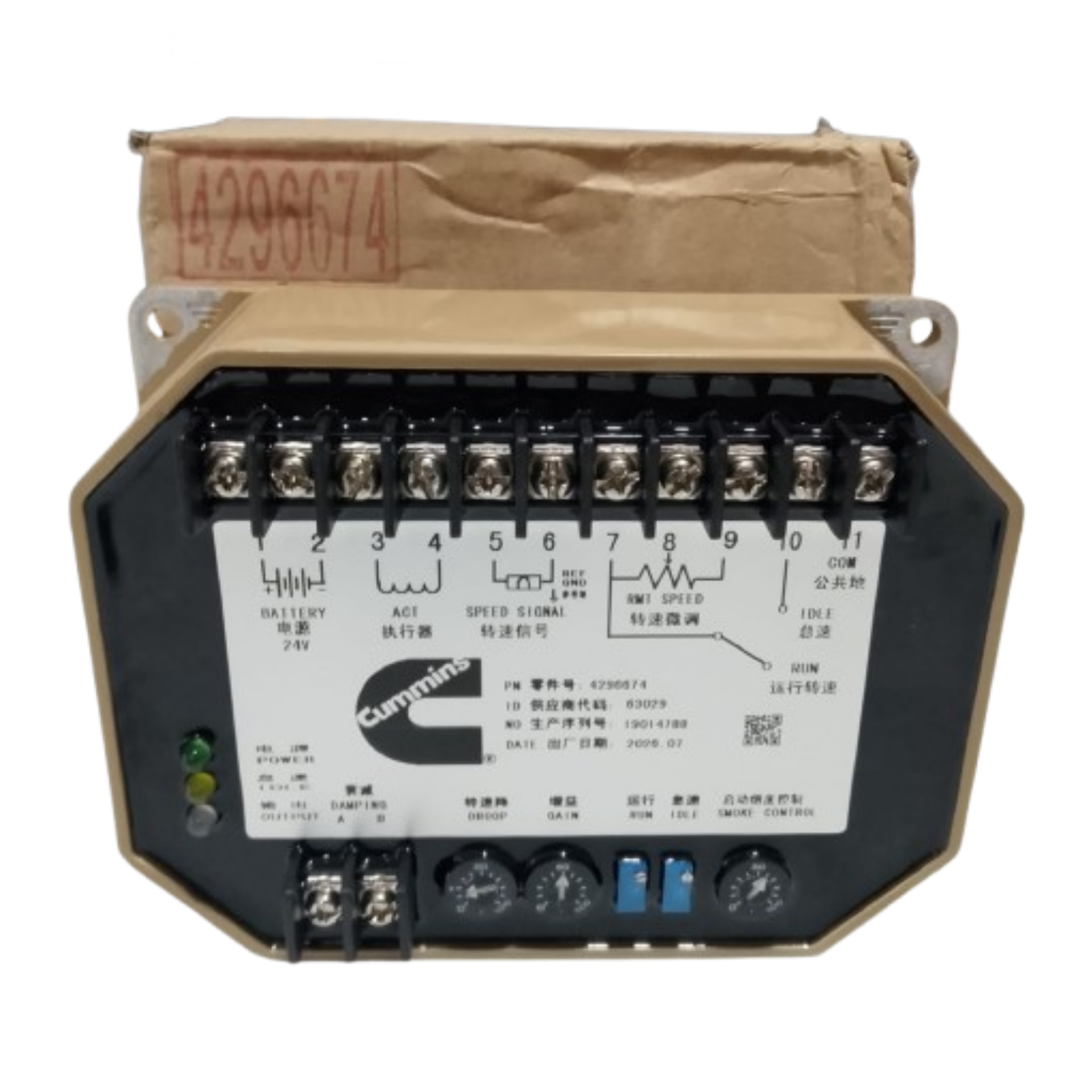 4296674 APLICA PARA CUMMINS KT19/NT855/M11 GOBERNADORA DE VELOCIDAD ORIGINAL