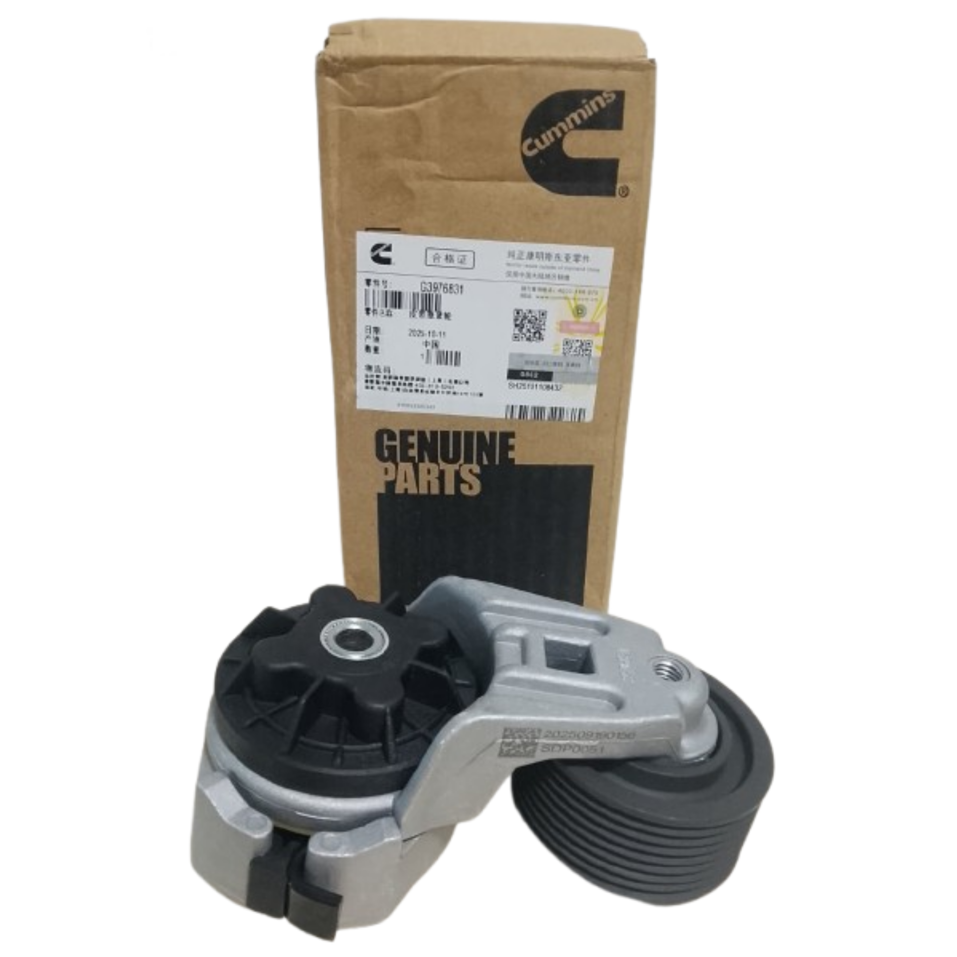 TENSOR DE CORREA CUMMINS 6CT/6CTA REF. 3976831 ORIGINAL